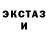 Кетамин VHQ Nazar Strizhyk
