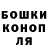 APVP мука Alina Dikii