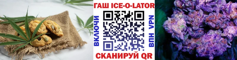 Печенье с ТГК марихуана  сколько стоит  ссылка на мегу как войти  Собинка 