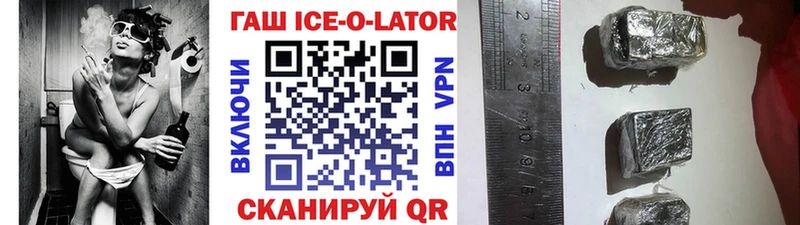 ГАШИШ Premium  гидра как войти  Собинка  магазин продажи наркотиков 