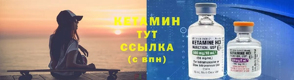 круглые Новозыбков