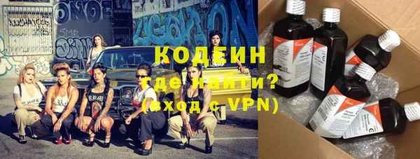 круглые Новозыбков