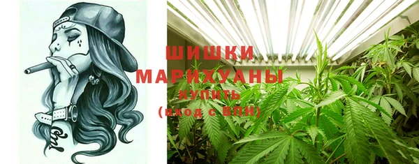 скорость Арсеньев
