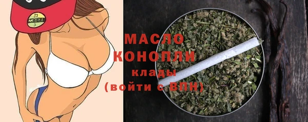 mdpv Новодвинск