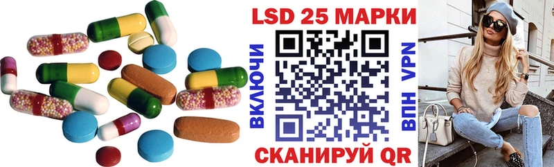даркнет телеграм  Собинка  LSD-25 экстази ecstasy  omg зеркало 